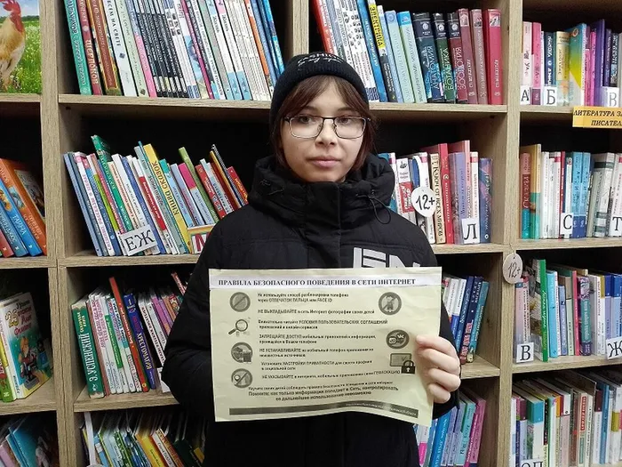 Кировская СБ 33