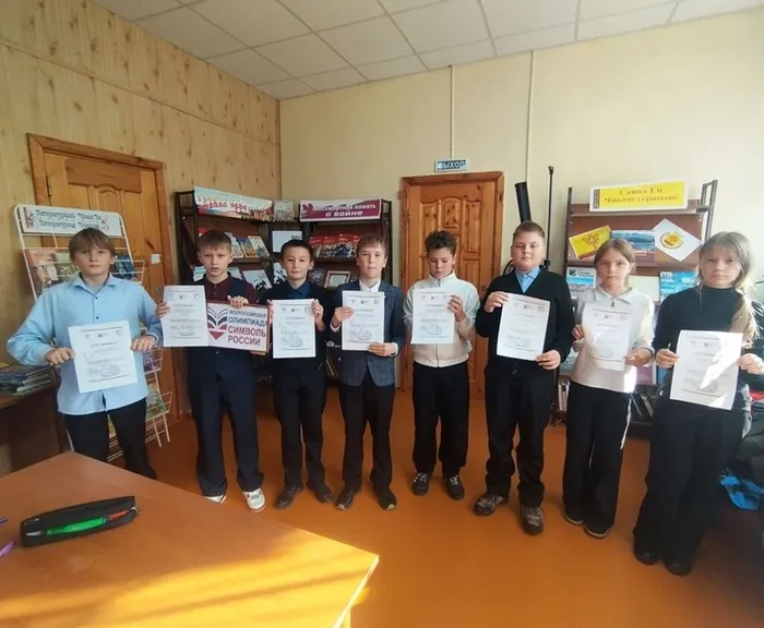 IMG_20261022_131626