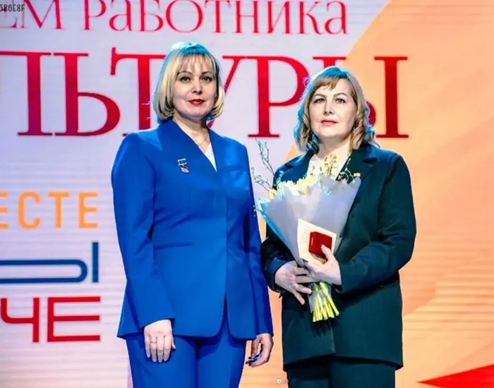 Центральная библиотека Иванова Елена 1