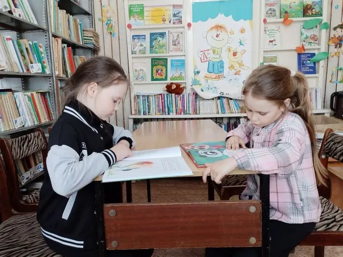 любимые сказки мои