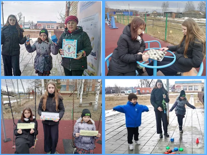 Кировская СБ Новость Спортивный калейдоскоп