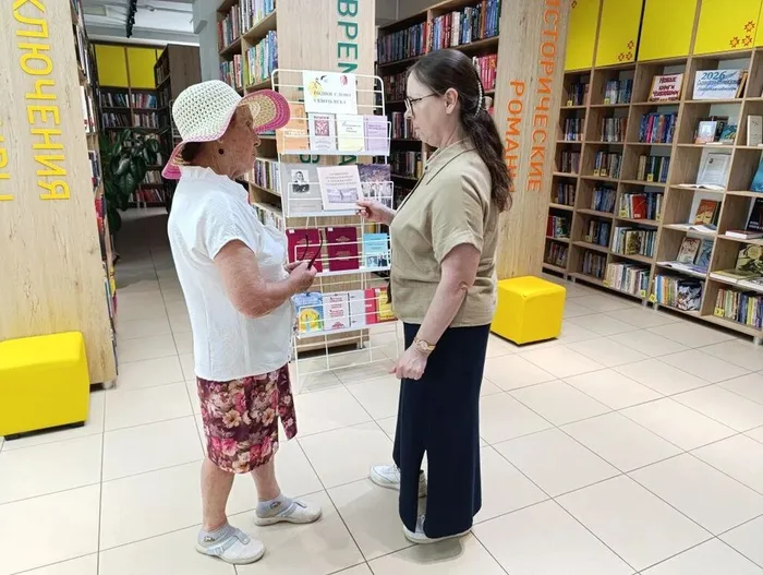 b5f37608-acd3-4f5e-a5c1-5d511fb2d515