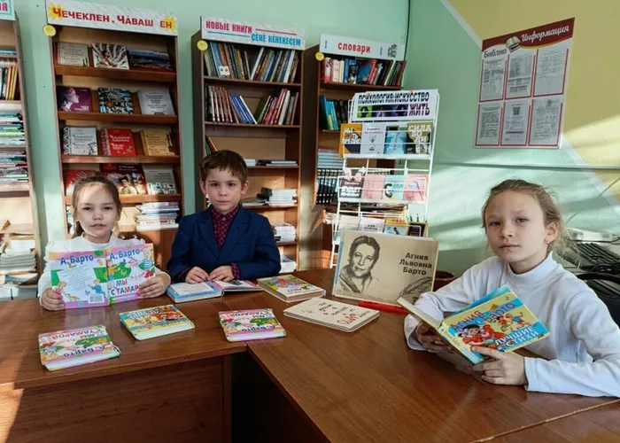 Поэтическая страна Агнии Барто