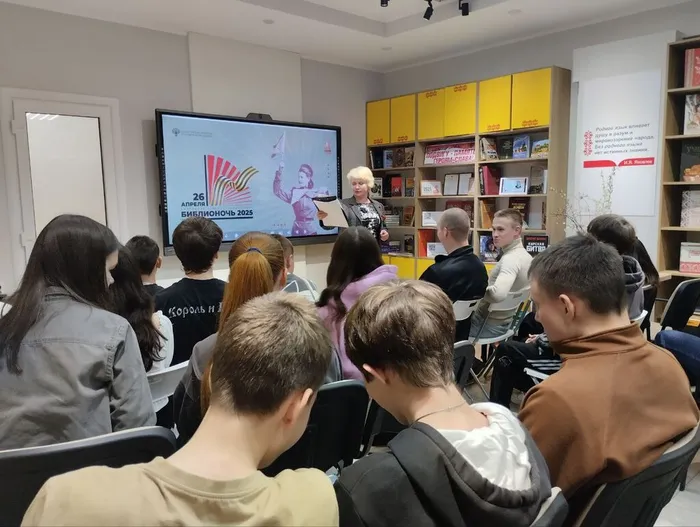 photo_2025-04-25_22-06-29