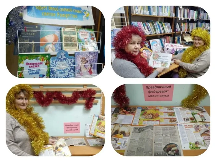 Кировская СБ Рождество