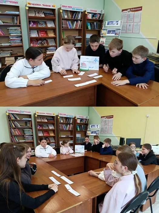 Библиосумерки 2026