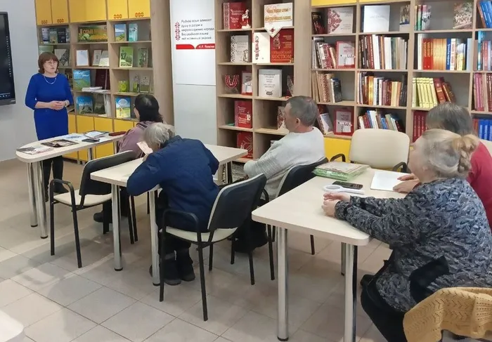 го
