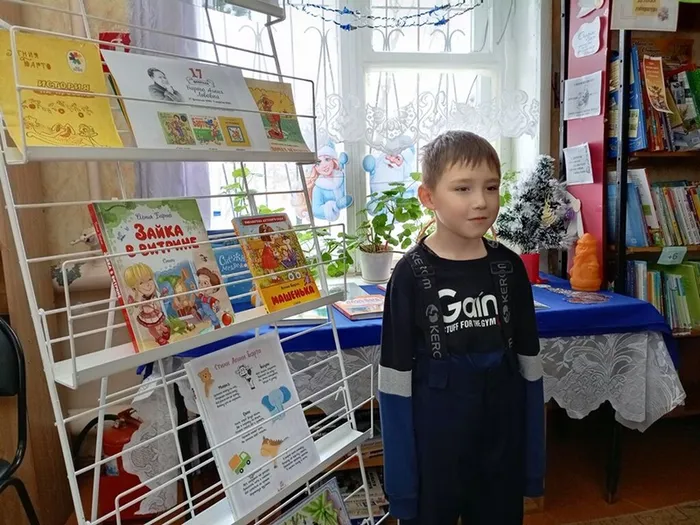 IMG_20260214_140303_232