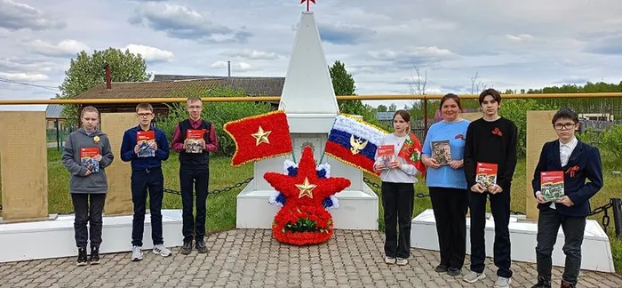 книжный марш Победы