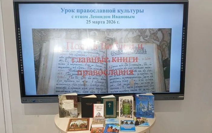 ууыц