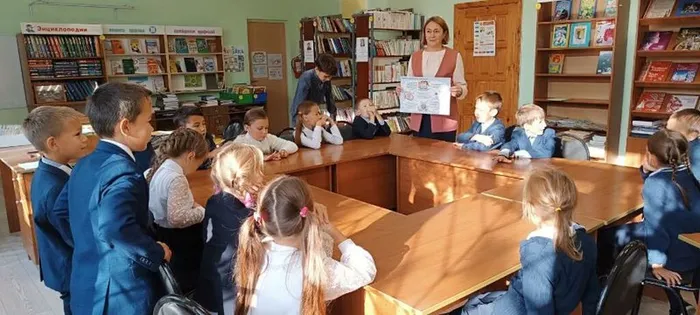 За безоп. Интернет