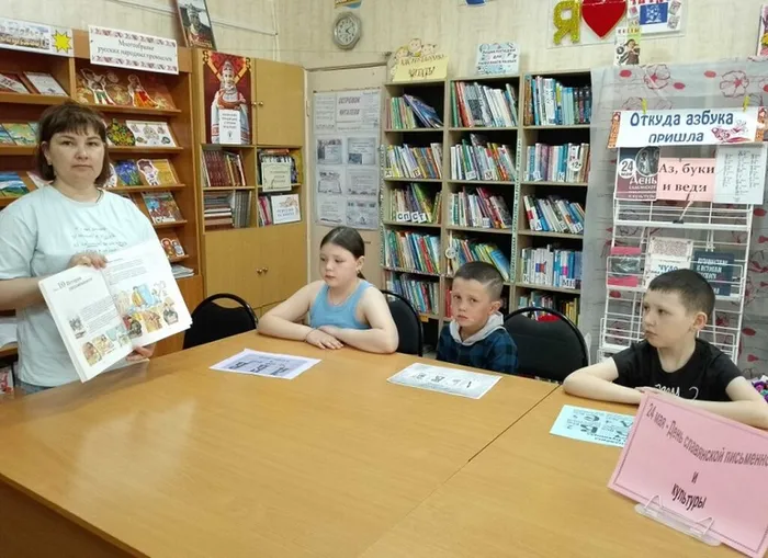 Кировская СБ Позн видеочас