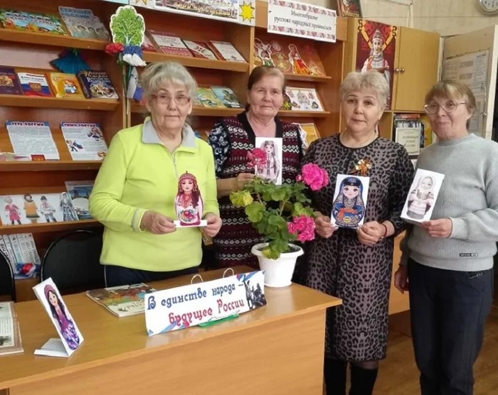 Кировская В единстве  сила