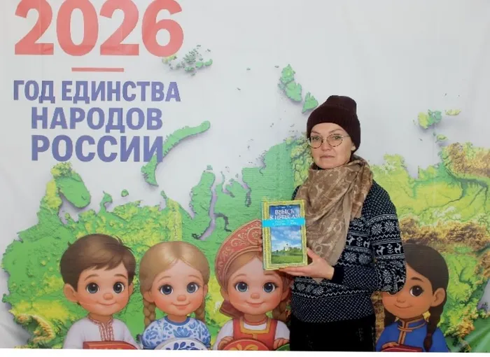 книги с любовью