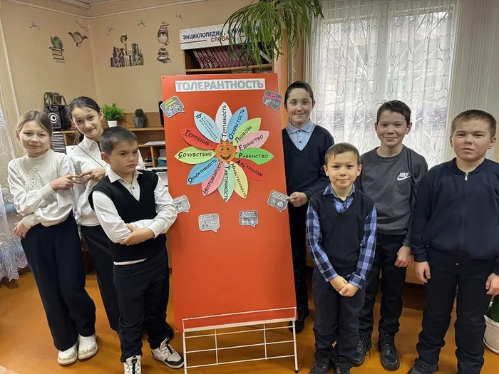 Дружба без границ