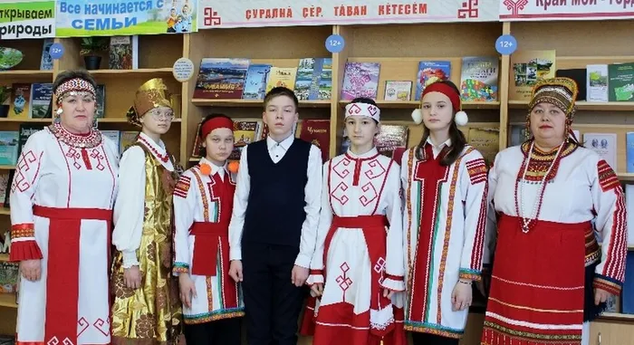 род