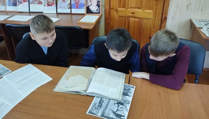 Сур4