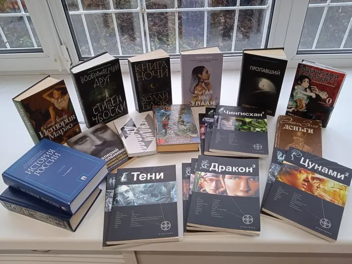 книги в дар