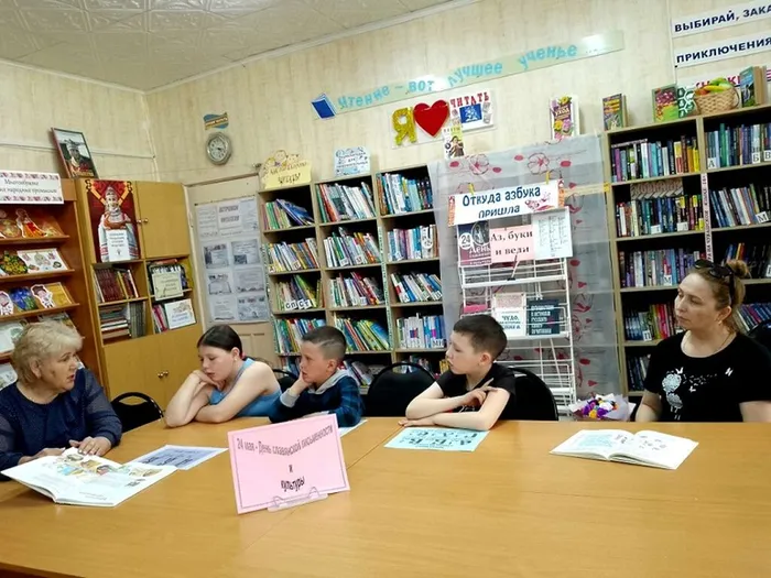 Кировская СБ Познав видеочас
