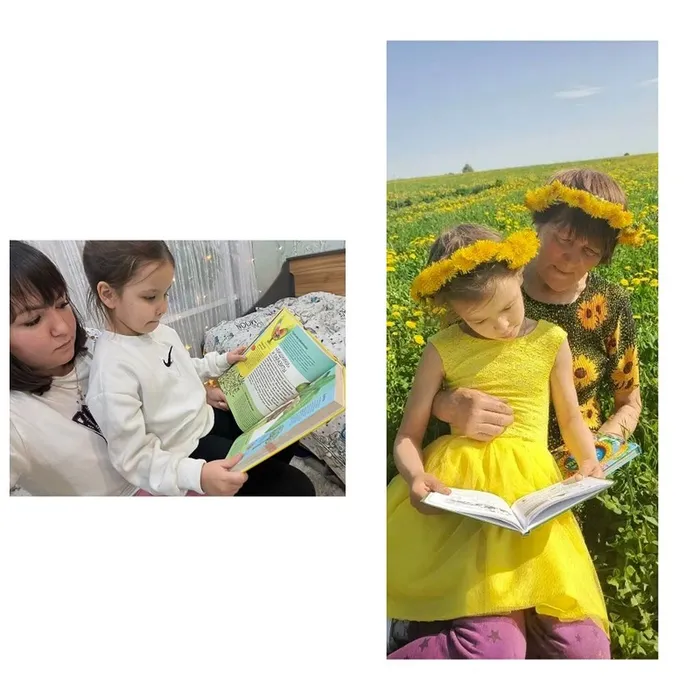incollage_save (4)