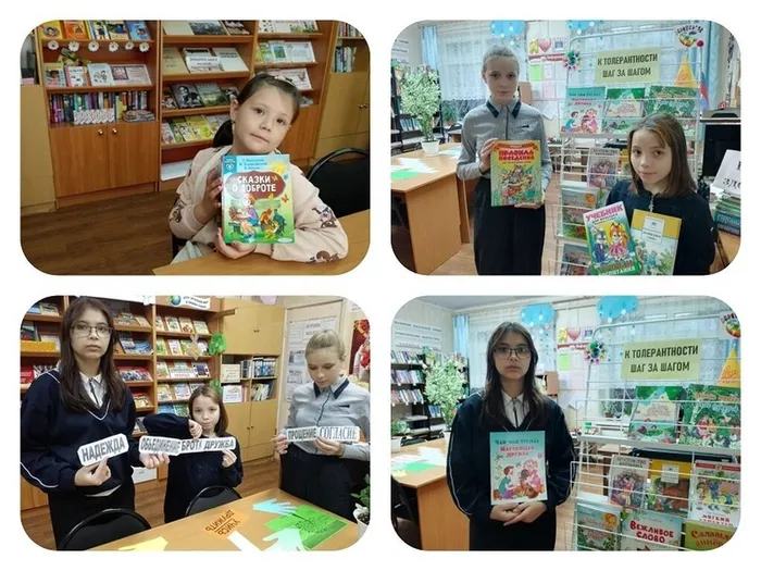 Кировская СБ