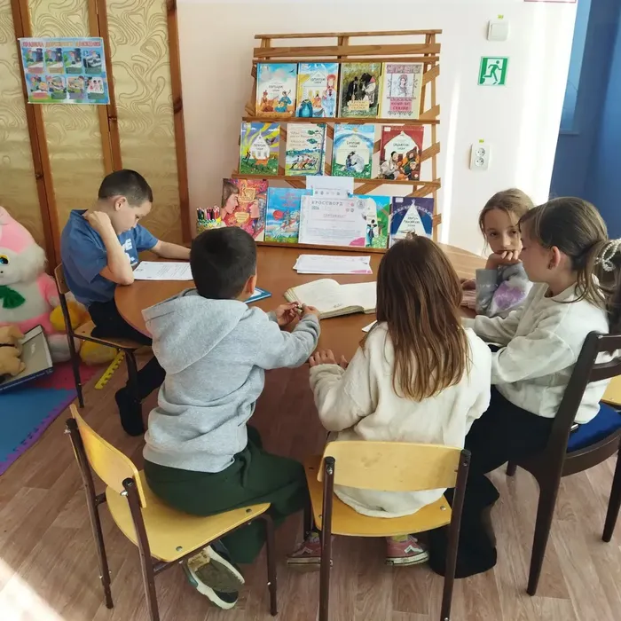 истор кросв1