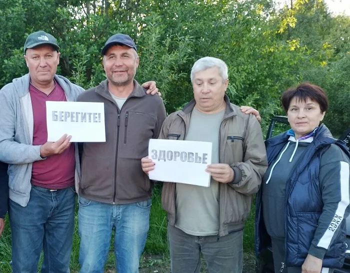 Кировская СБ О вреде курения