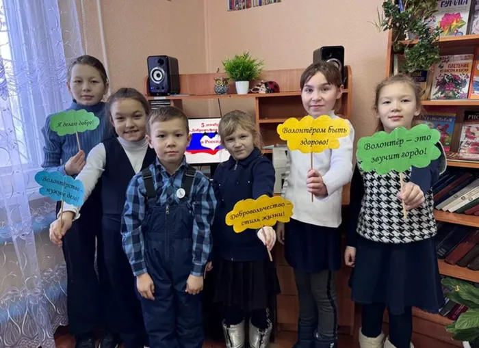 Снимок экрана 2024-12-06 163630