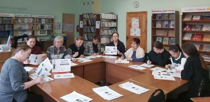 Диктант Победы