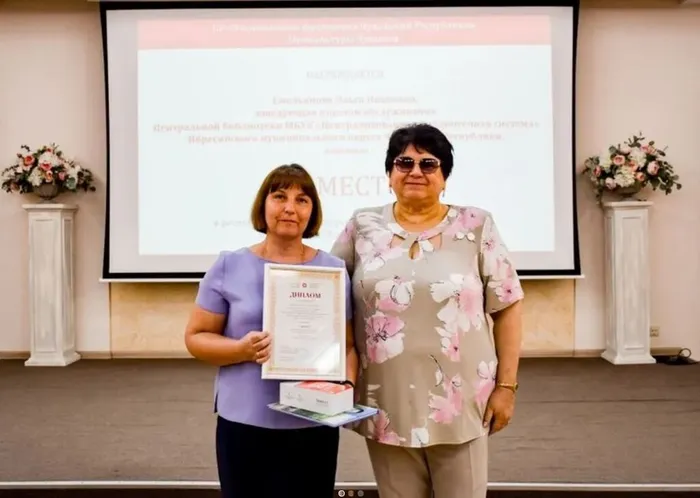 Уникальный опыт1