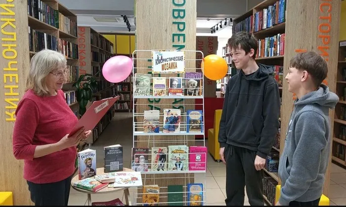 Снимок экрана_1-4-2026_14283_pc02