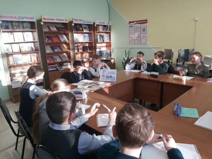 по Гайдару 5 кл
