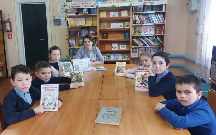 Учитель на страницах книг
