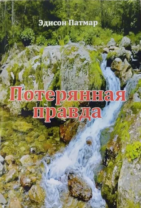 776ef95e-c9e5-46b7-91f2-a57870e2a3da