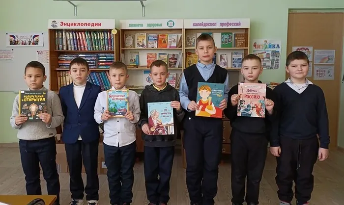 Поговорим о науке