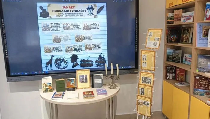 77001b0e-b9cd-4eb9-ac27-bdd1fc2632c3