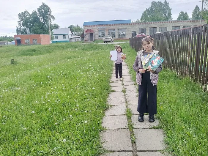Кировская СБ Акц Бег книга