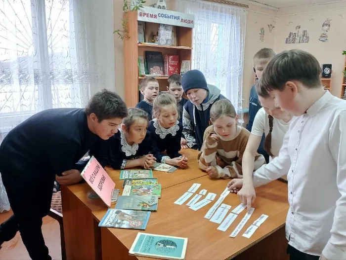 День здо