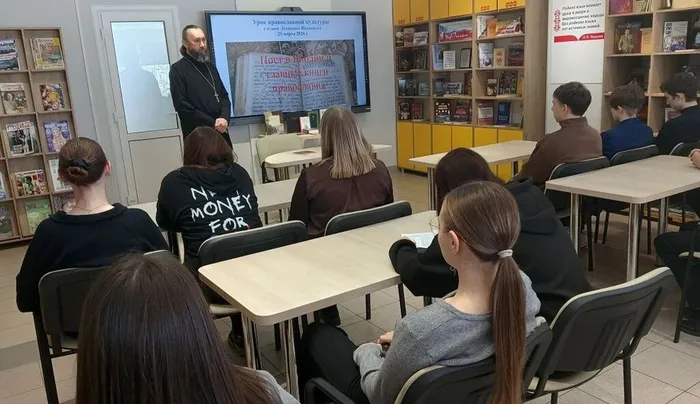 цц