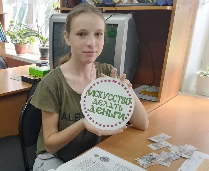 Кировская СБ Час фин