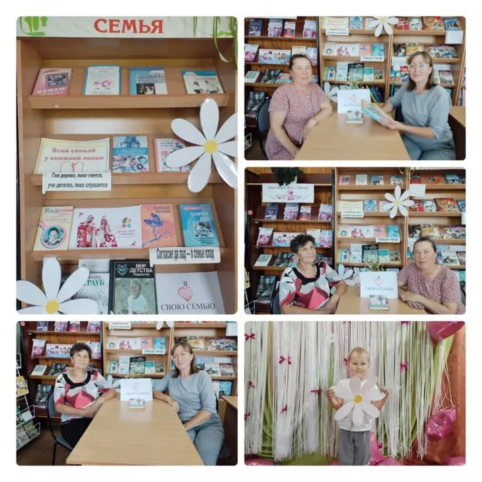 семейные предания (2)
