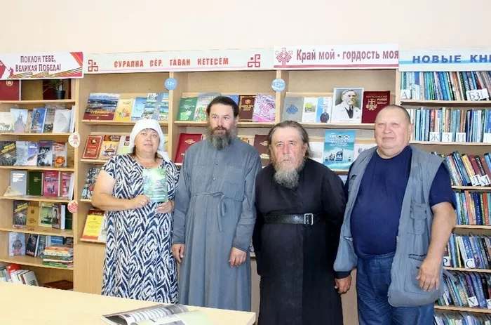 биб и гости