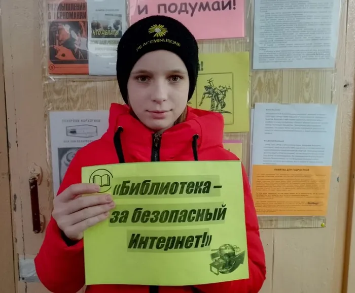 Кировская СБ 22