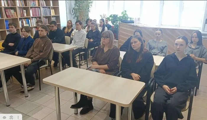 уйуц