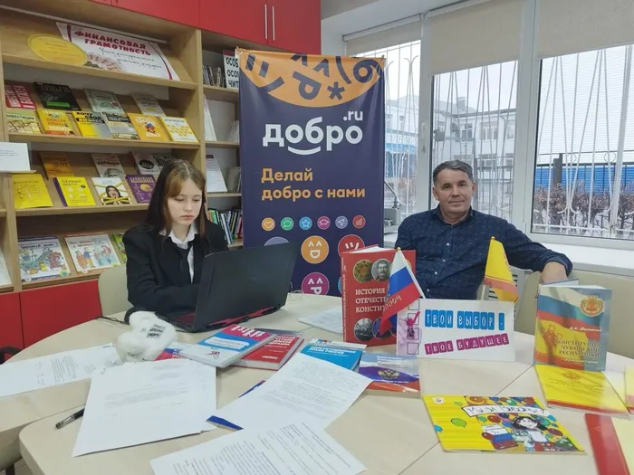 9ebefd77-95ae-4032-9117-811c53219f35