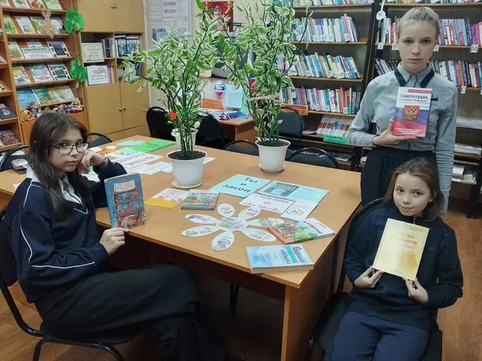 Кировская СБ Правовой час