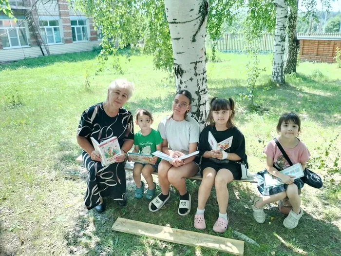 Кировская СБ Лето читать