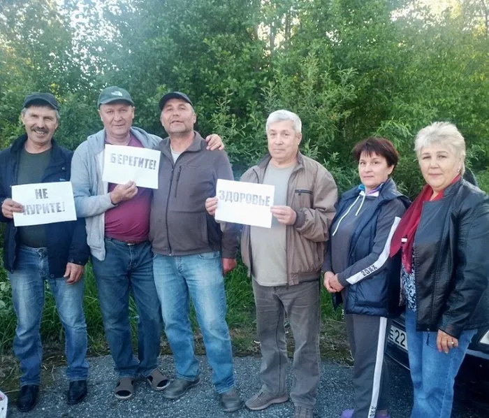 Кировская СБ О вреде курен