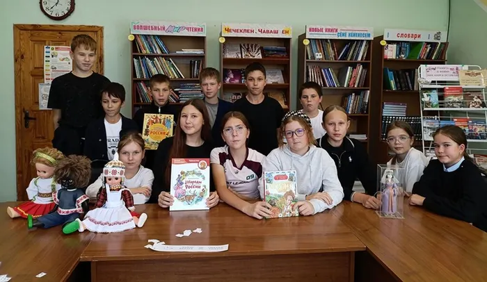 Народы России