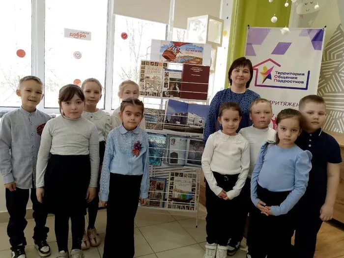 1Б 2 школа